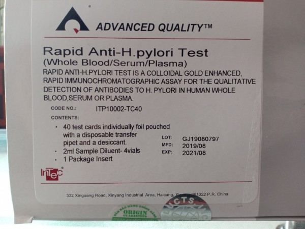 Rapid Anti H.Pylori Test - Intec (Viêm loét dạ dày)